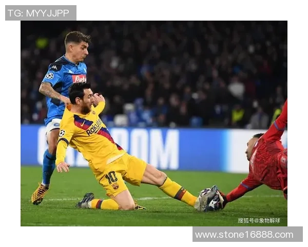 国王杯惊现冷门里昂与波尔图战平引发全场震惊