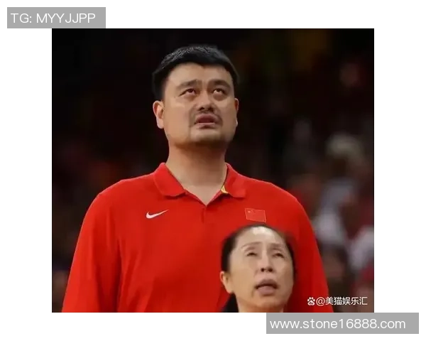 姚明赛后回放深度解析比赛表现与未来发展潜力 姚明赛后回放深度解析比赛表现与未来发展潜力