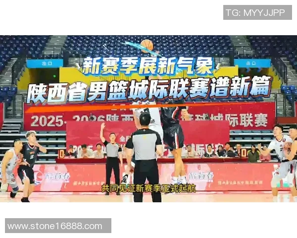 西安篮球队在篮球节奏排名中创下历史新高引领全国潮流