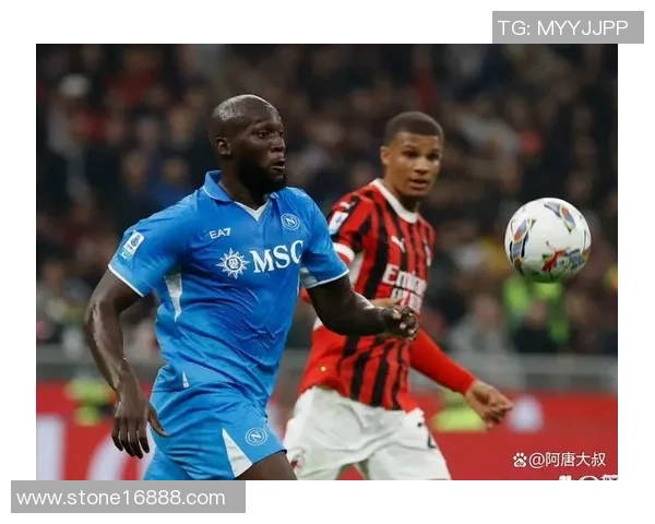 那不勒斯狂胜AC米兰五球大捷补时进球点燃全场激情 那不勒斯狂胜AC米兰五球大捷补时进球点燃全场激情