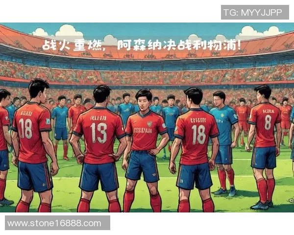 阿森纳与利物浦友谊赛激战成3-2点球大战精彩瞬间回顾