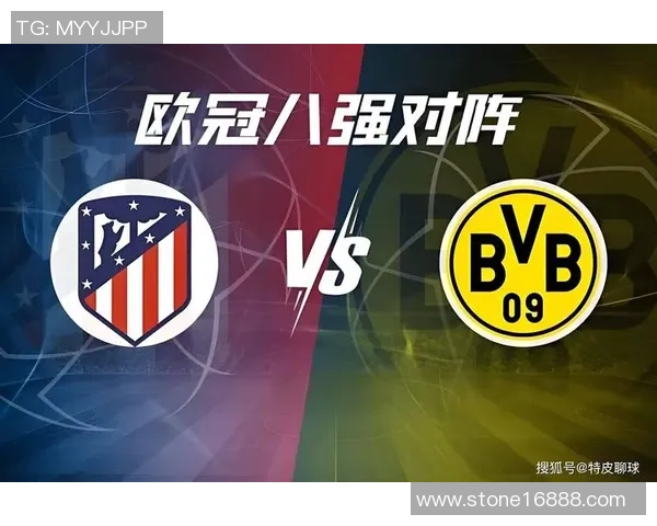 马竞友谊赛大胜巴黎圣日耳曼补时进球点燃全场激情数据分析揭秘