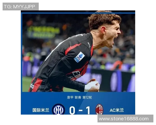 中超热刺与皇马激战成平局点球大战引发全场热议与转会风波